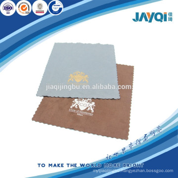 micro fabric suede cloth